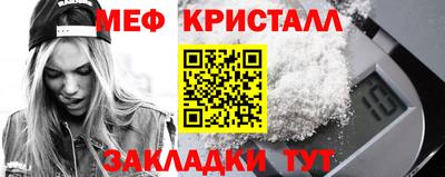 mix Будённовск