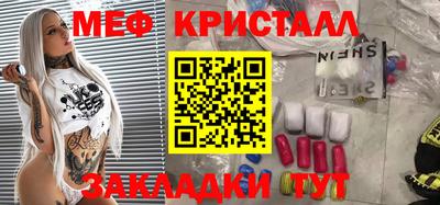 альфа пвп VHQ Бузулук