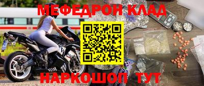 МДПВ Бугуруслан