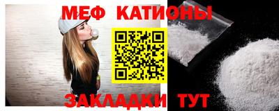 альфа пвп VHQ Бузулук