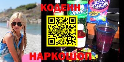 альфа пвп VHQ Бузулук