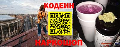 mix Будённовск