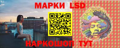 mix Будённовск