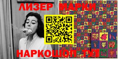 альфа пвп VHQ Бузулук