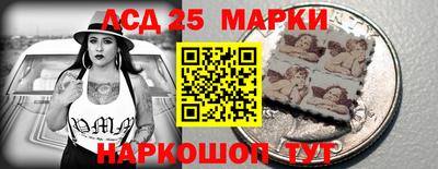альфа пвп VHQ Бузулук