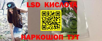 МДПВ Бугуруслан