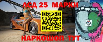 альфа пвп VHQ Бузулук