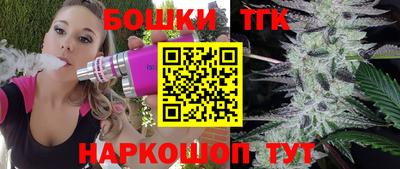 mix Будённовск
