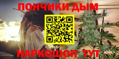 МДПВ Бугуруслан