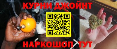 альфа пвп VHQ Бузулук