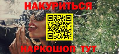 mix Будённовск