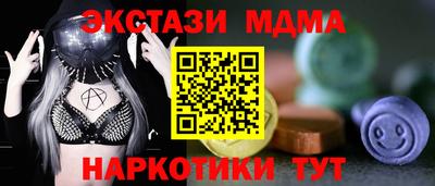 МДПВ Бугуруслан