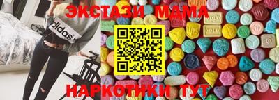 МДПВ Бугуруслан