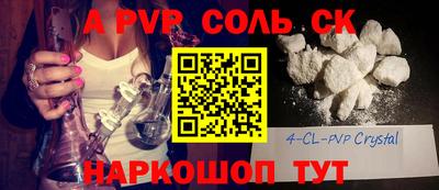 МДПВ Бугуруслан