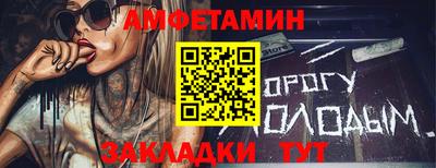 mix Будённовск