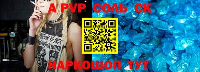 mix Будённовск