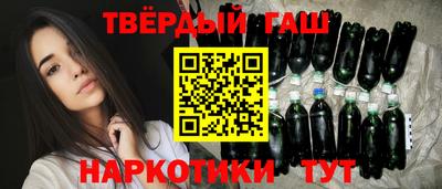 mix Будённовск