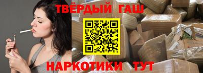 mix Будённовск