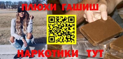 mix Будённовск