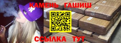 mix Будённовск