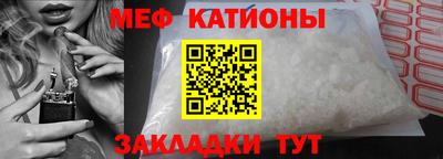 МДПВ Бугуруслан