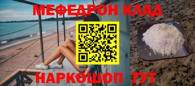 МДПВ Бугуруслан