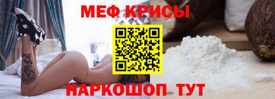 mix Будённовск