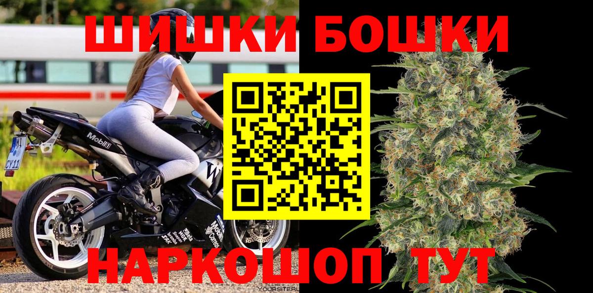 МАРИХУАНА Ganja  Конопля план  Аксай  Канабис VHQ  Шишки марихуана планчик  Вход с VPN 